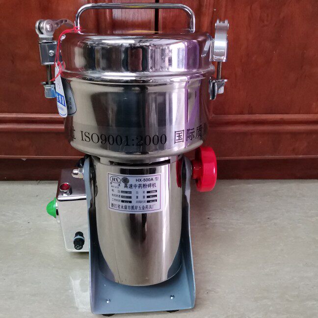 Yongconghua Creek New Buckle Type 500 gr 1 kg Swing Type Traditional Chinese Medicine Crusher Grinding Powder Machine powder machine