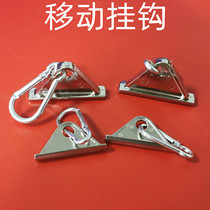 Profile accessories activities adhesive hook mobile slot hook 2020 3030 4040 4545 series