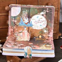 Handbook middle ancient style notebook book art exquisite high-end girls beautiful student girl heart burst