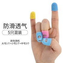 Finger Finger Guard Finger Page-turning Over Book Thickened silicone Latex Rubber Anti Slip Middle Finger hand Bullet Guitar Guard Finger