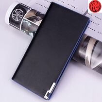 Wallet male card bag one man long - mode 2022 new wallet Change wallet driving license one business minimal
