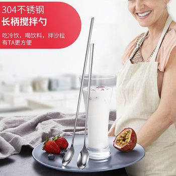 Thickened drink coffee bar spoon stirring spoon