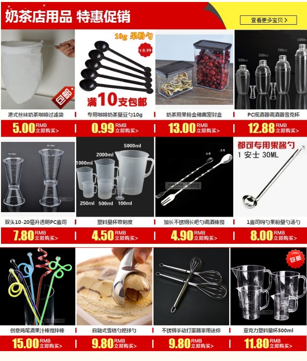 máy đánh trứng của ý Máy đánh trứng điện cầm tay / máy đánh trứng Trứng trộn tại nhà Bột cầm tay DIY - Máy trộn điện máy đánh trứng rẻ