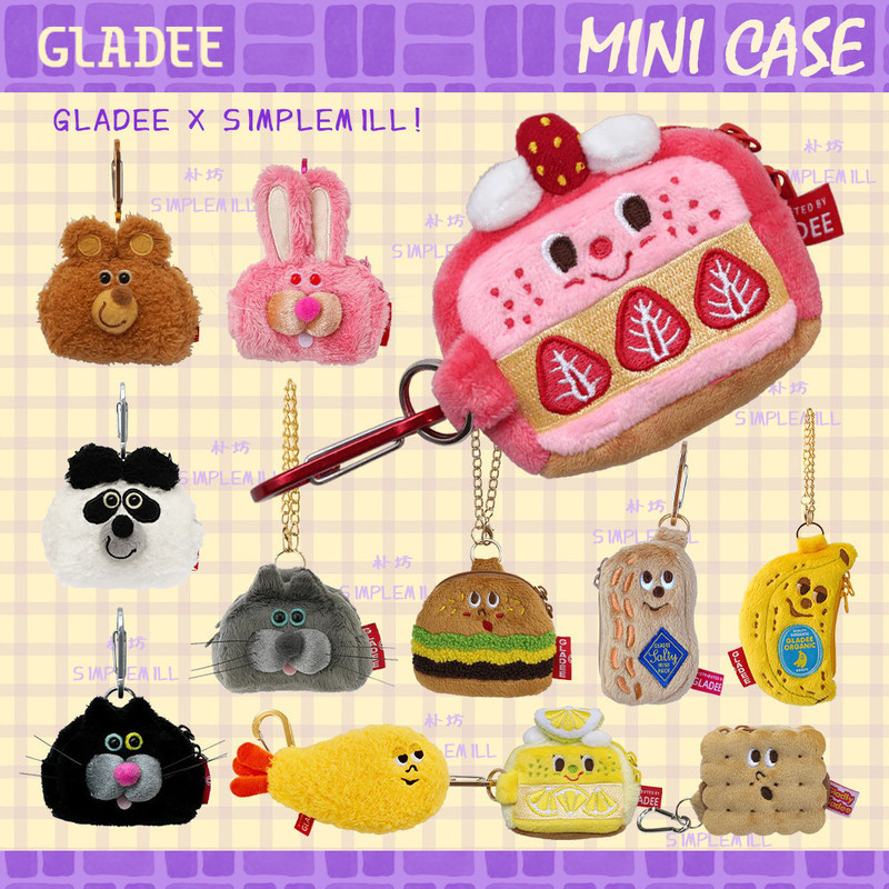 Pufang Japanese Gladee Plush Earphone Case Cute AirPods Pro Protective Cover with Hanging Accessory for Storage Banana Apple Burger Strawberry Cake Cookie Peanut Rabbit Couple Birthday Gift Pufang Japanese Gladee Plush Earphone Case Cute AirPods Pro Protective Cover with Hanging Accessory for Storage Banana Apple Burger Strawberry Cake Cookie Peanut Rabbit Couple Birthday Gift