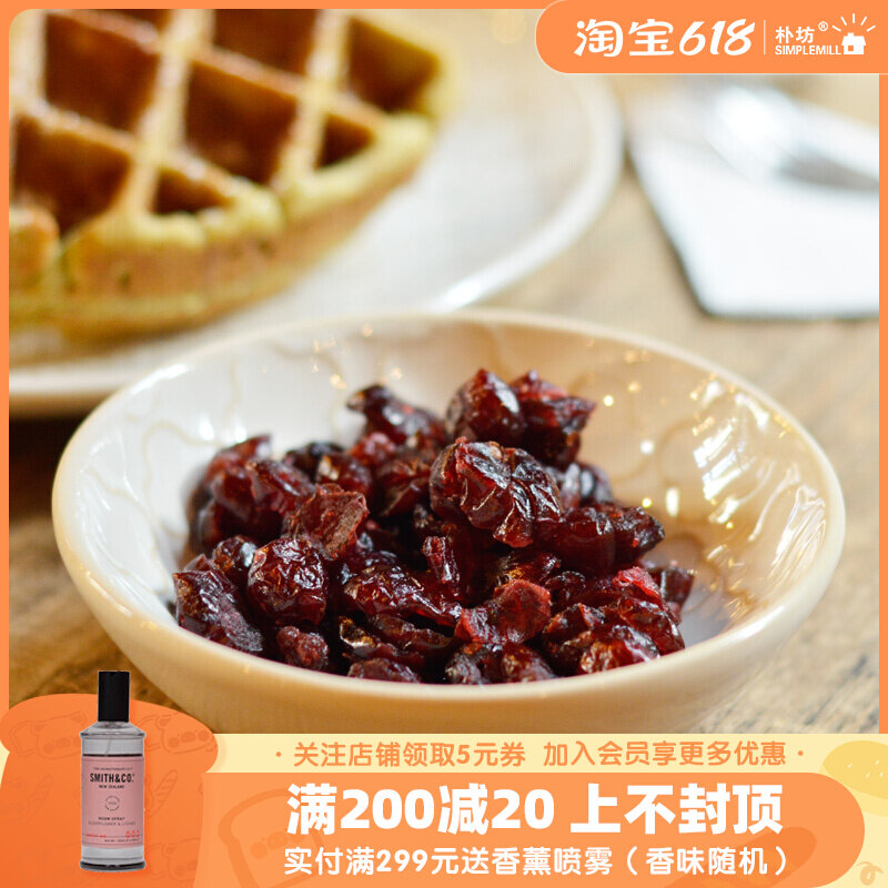 (5 Fold) Park Lower Afternoon Tea Meal Ordering Bowl minimalist Geometric Textured Ceramic Desserts Small Bowl of Saucer Sauces Eurostyle