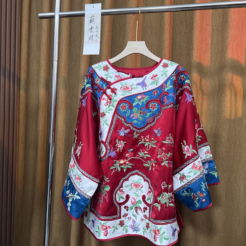 【Red Ribbon-Lady's Dress】High-End, Intricately Embroidered with Full Silk 【Red Ribbon-Lady's Dress】High-End, Intricately Embroidered with Full Silk