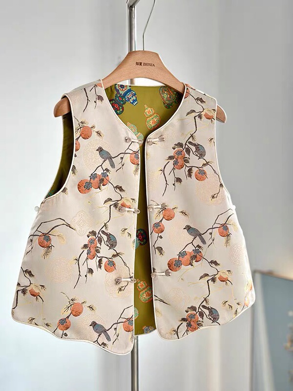 【Everything Goes Well - Reversible Vest】Limited Stock! Clearance Sale! 【Everything Goes Well - Reversible Vest】Limited Stock! Clearance Sale!