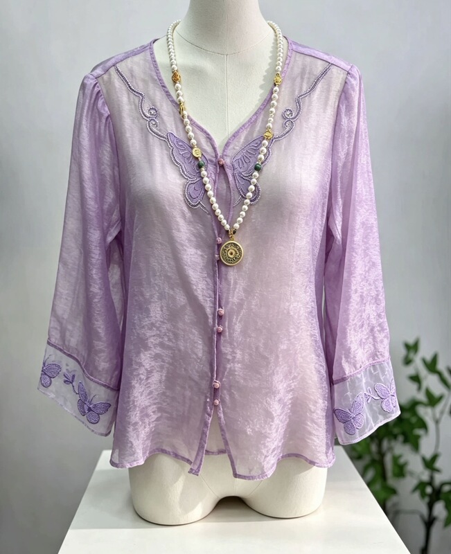 Special Offer! Butterfly Embroidery Style Sun Protection
