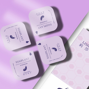 【莉莎琳达】春雨茄子泥膜清洁面膜8盒！