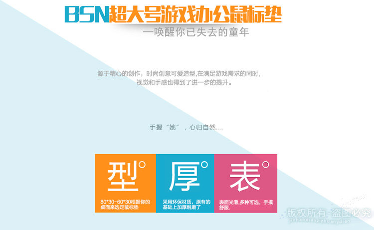 Coussin chauffant USB autre - Ref 423776 Image 7