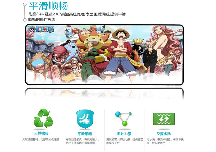 Coussin chauffant USB autre - Ref 423776 Image 8