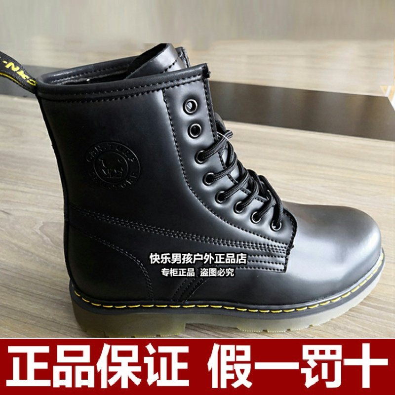 62021 Autumn Winter New Products Cantorp Kentop Outdoor Men Warm Genuine Leather Business Casual Shoes T231191377