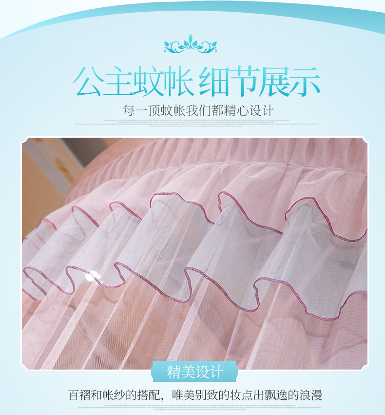 giường 1.8m lưới vòm sàn trần đúp chúa hộ gia đình gió 2,2 m 2 cài đặt miễn phí 1,5 trần giường manti - Lưới chống muỗi mùng chụp ngủ