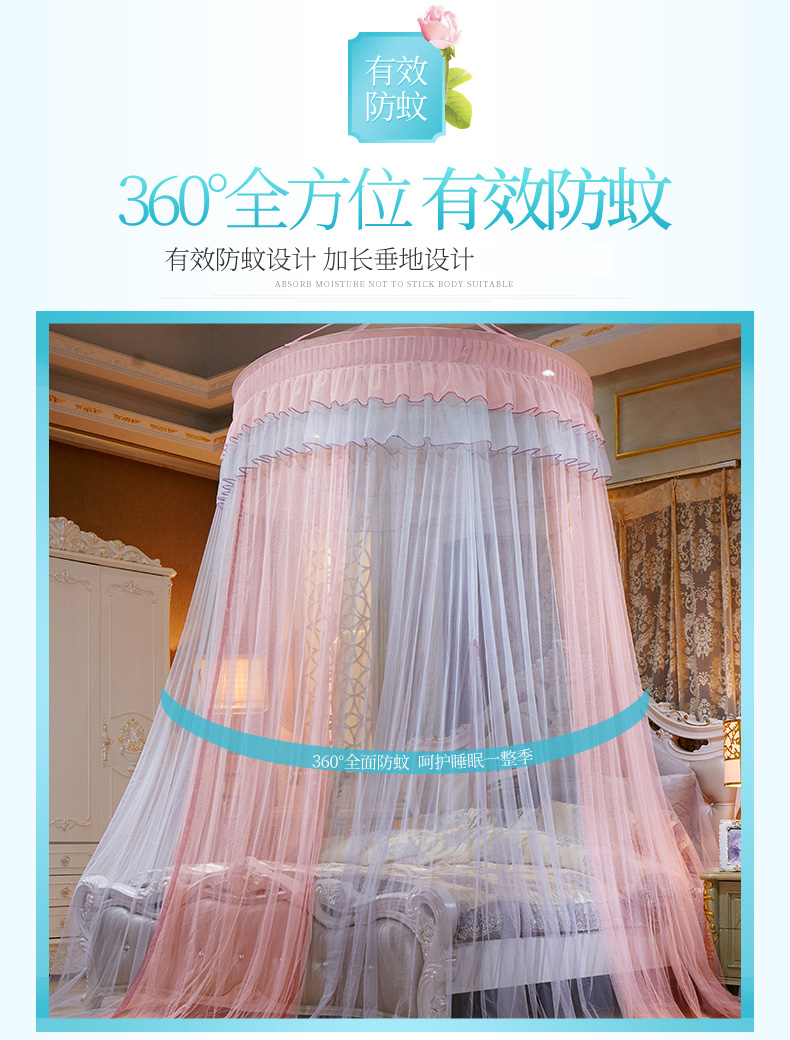 giường 1.8m lưới vòm sàn trần đúp chúa hộ gia đình gió 2,2 m 2 cài đặt miễn phí 1,5 trần giường manti - Lưới chống muỗi mùng chụp ngủ