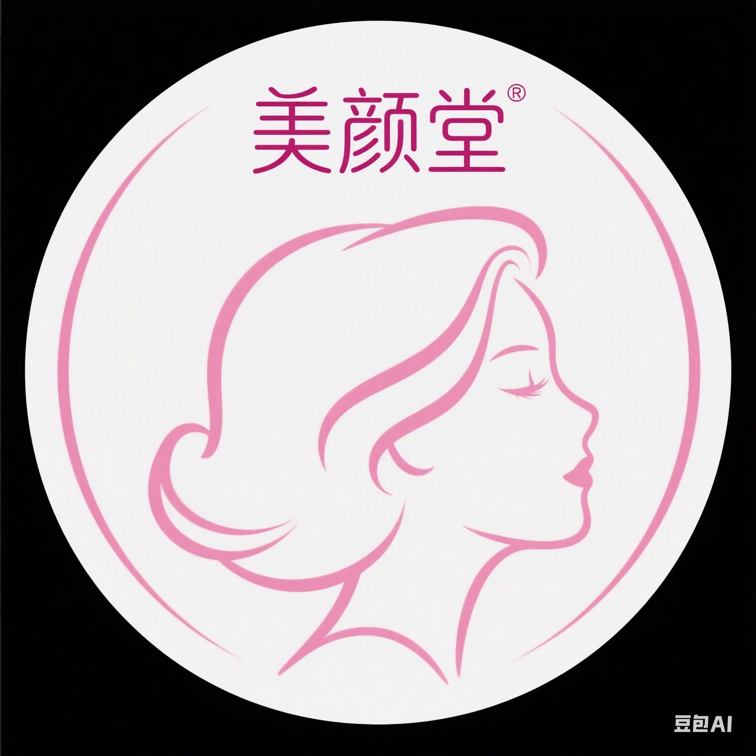 美颜堂正品店企业店