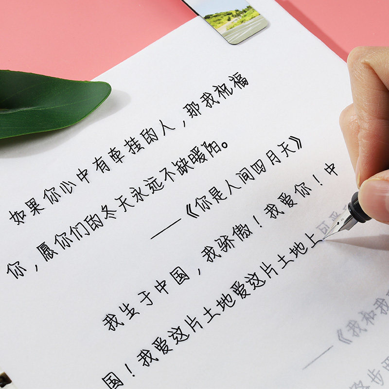 Love letter Pian body copybook Girls beautiful milk font Netease Cloud hot comment Practice post Qingxiu handwritten regular script