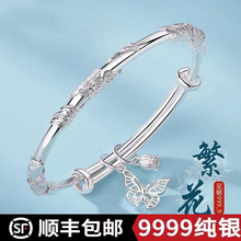 Fake One Compensation Ten Old Phoenix Details Fanhua Pure Silver Bracelet Female 9999 Full Silver Bracelet as a Valentine's Day Gift for Girlfriend and Wife