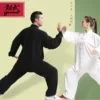 Товары от 劲武运动专营店