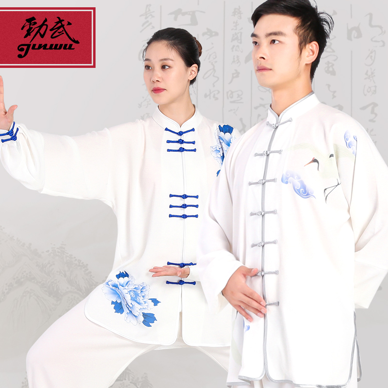 Taiji clothing printing female Taijiquan clothing practice clothing martial arts competition performance clothing suit male spring and summer Jinwu