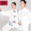 Товары от 劲武运动专营店