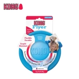 КОНГ натуральная каучука мягкая летающая тарелка домашних собак