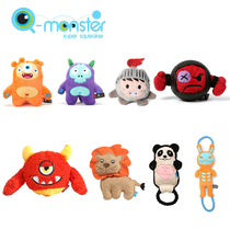 Qmonster Pet Pooch Plush Vocal Toy Interaction Pull-Bite Resistant Pull Ring Training Small Mid Sized Dog