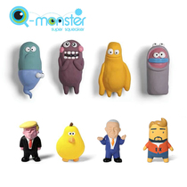 Qmonster Pet Pooch Latex Vocalization Toys Resistant to Grinding Teeth Puppies Small Mid Sized Dogs Antiquity Mugs