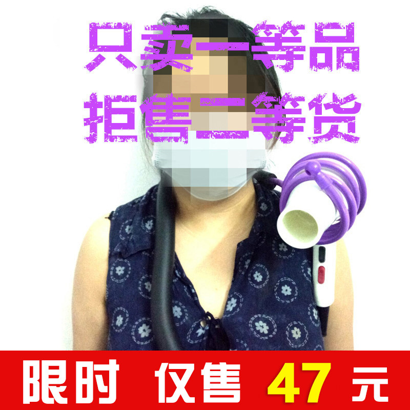 Hair dryer halter neck holder pet groomer special anti-crooked neck saving effort easy (bulk clean stock)