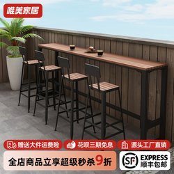 Outdoor Tall Narrow Long Balcony Terrace Anti-Corrosion Wood High Table Outdoor Courtyard Bar Table and Chair Set 1214
