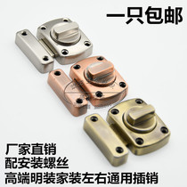 Bolt practical door buckle door bolt anti-theft door clear toilet wooden door non-perforated door lock buckle old-fashioned