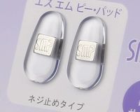 Память памяти [s код] Дайте отвертку небольшие винты, чувствительный к температуре носовой поддержки стандартный размер