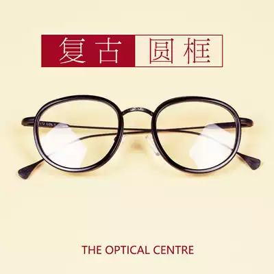 Korean version of TR90 glasses frame 2172 Korean round glasses frame small face retro can be equipped with myopia presbyopia glasses