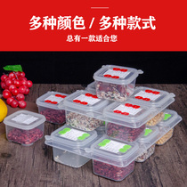 Hotel restaurant kindergarten special food sample box school canteen food sample preservation box small number