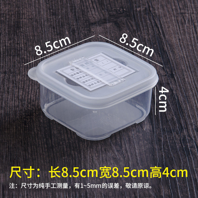 Hotel dining room School kindergarten Canteen Sampling food sample box Food dish box Small plastic tasting box