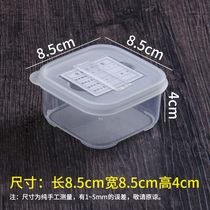 Hotel Restaurant School kindergarten cafeteria sampling food sample box small plastic try box