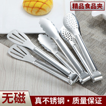 Stainless steel food clip kitchen food barbecue bread clip buffet steak spicy hot choice clip fast food clip