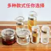 Oil vinegar jar Plastic dining room seasoning bottle Seasoning bottle Soy sauce bottle Oil pot Transparent oil bottle Pepper jar Sugar jar Seasoning jar