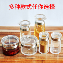 Vinegar pot plastic restaurant seasoning bottle seasoning bottle soy sauce bottle oil jug clear oil bottle chili jar sugar jar seasoning jar