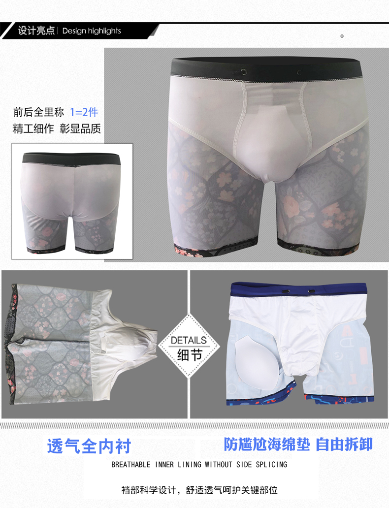 Quần bơi nam có góc phẳng, quần bơi nhanh khô, quần bơi nam cho nam - Nam bơi đầm quần bơi dài nam