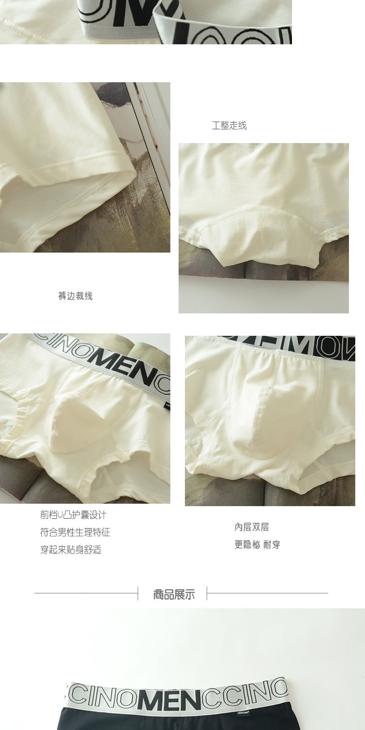 Quần lót nam thời trang nguyên bản Kiểu dáng mềm mại cộng với chất liệu cotton trung bình và eo thon quan lot nu danh cho tuoi 16