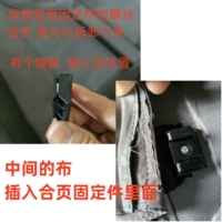 Как разобрать страницы