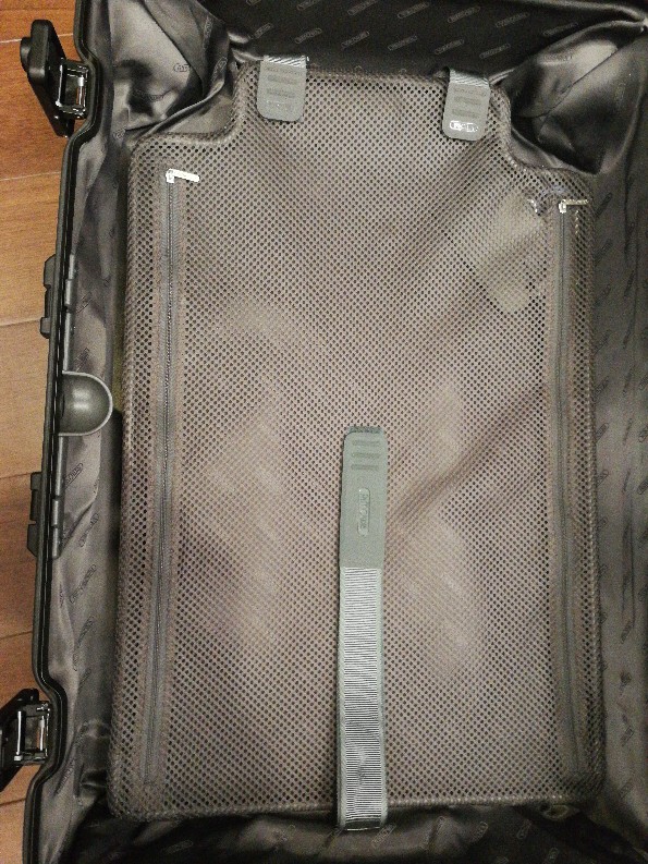 Adaption day Mervah RIMOWA separator flap separating plate divider strap fastening with case cracking repair