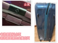 Металлическая иерархия