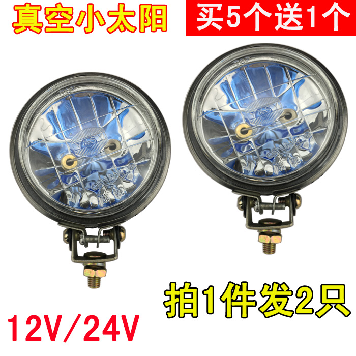 12V24V wagon reversing light 3 inch small solar light xenon lamp ultra-bright bright light car LED spotlight retrofitting waist light