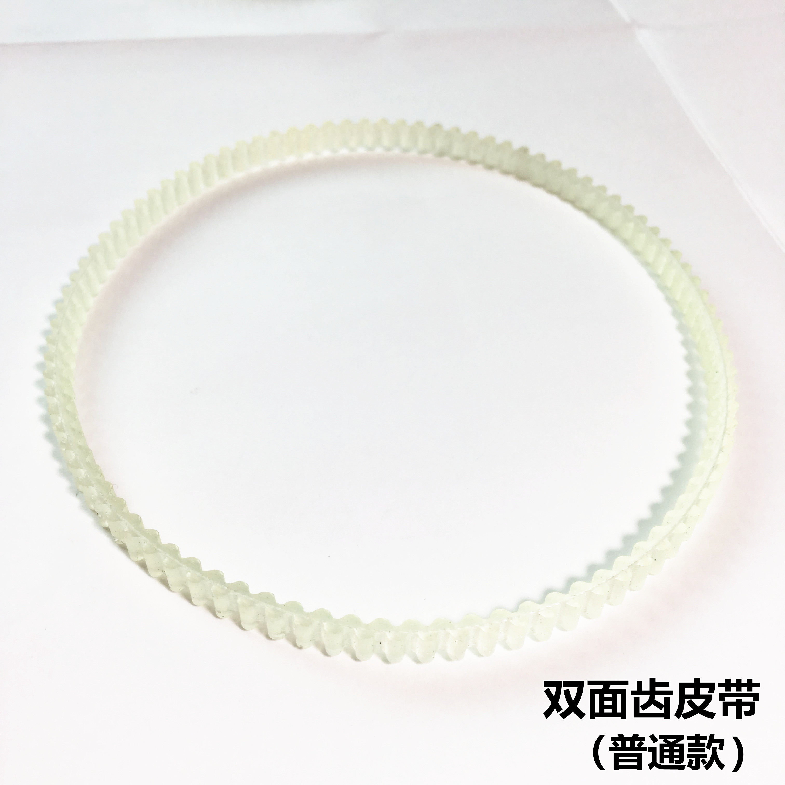 AH-100 Type Multifunction Subpoena Archival Dress Booking Machine Transmission Adhesive Tape Old electric bookbinding machine Accessories Strap