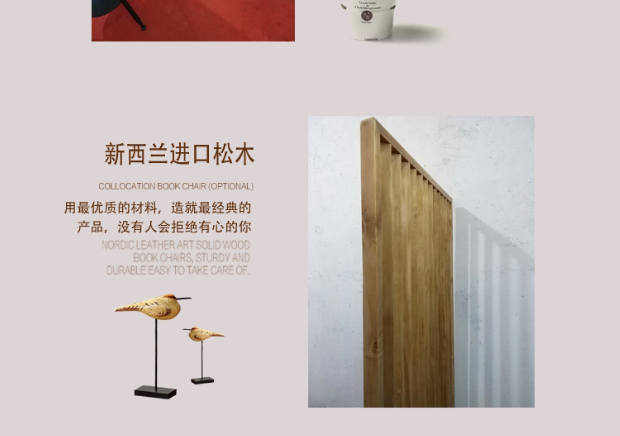 Màn hình phân vùng Bắc Âu tối giản màn hình di động Màn hình Nhật Bản phong cách rắn gỗ hiên phân vùng phòng khách tùy chỉnh tường - Màn hình / Cửa sổ vách ngăn trang trí phòng khách