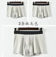 3 конопля -серый