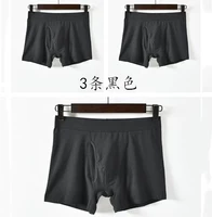 3 черный