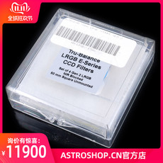 Тестер видеомонитора astrodon lrgb e-series 50mmx50mm