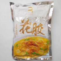 Frozen flower gum fish gum flower glue chicken hot pot Buddha Jumping Wall Hotpot Hotel Specialty Ingredients 400g